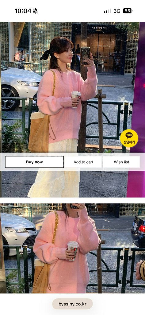 바이씨니 포그니 니트 핑크--0