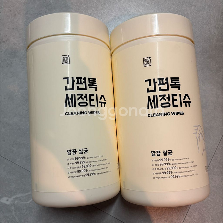 새상품 간편톡 세정티슈 200매 1통--0