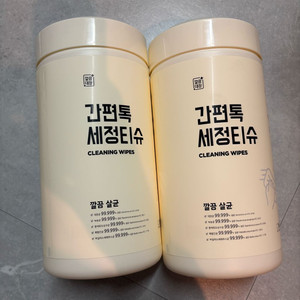 새상품 간편톡 세정티슈 200매 1통