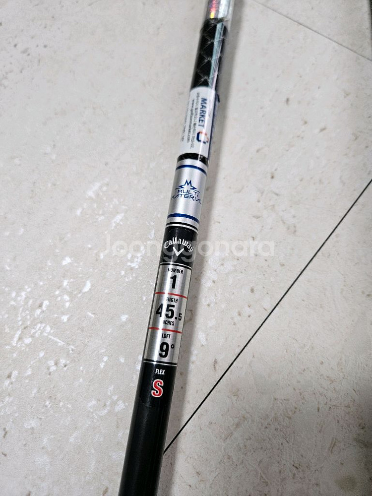 Ai smoke(스모크) MAX 드라이버--4