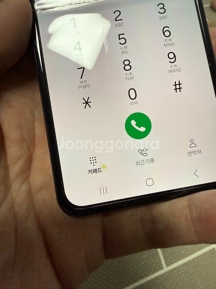 갤럭시 z플립3 5g 256기가 그린--7