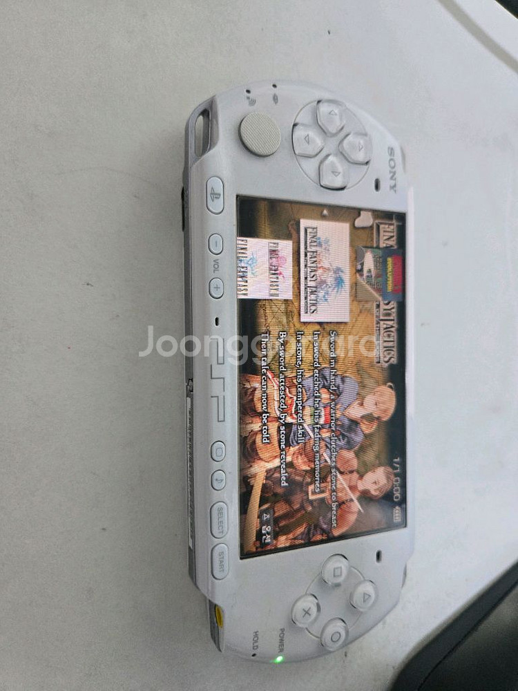 PSP3005 박스셋 저렴하게 판매 - 가격내림--1