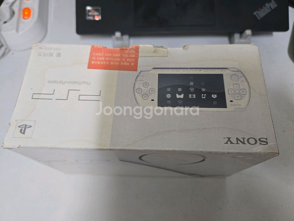 PSP3005 박스셋 저렴하게 판매 - 가격내림--6