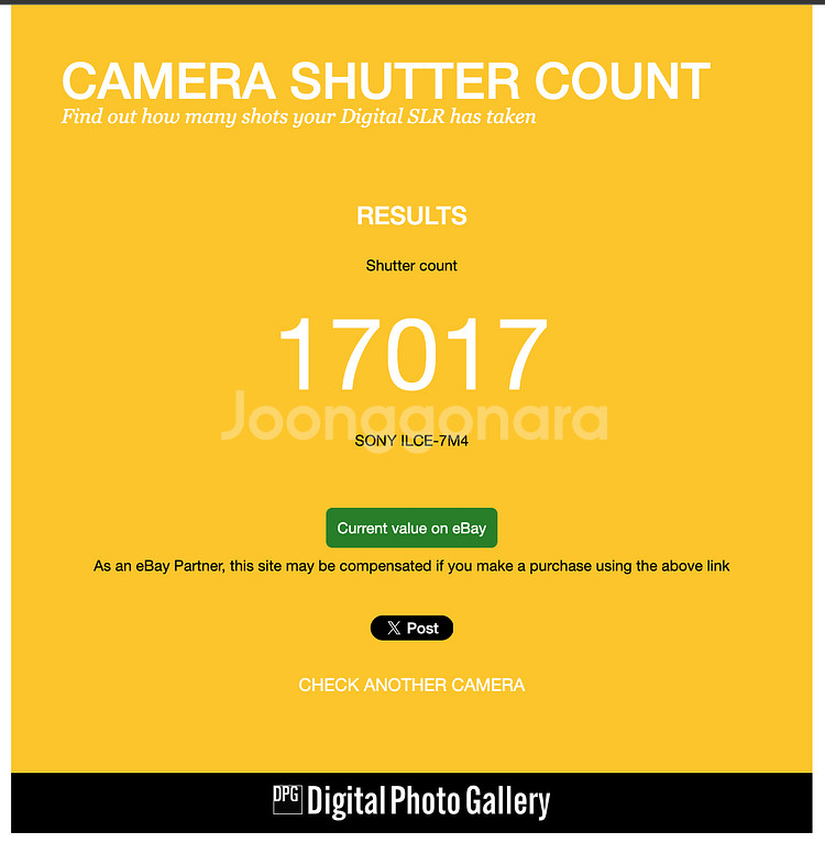 SONY A7M4(소니터프 128gb 28만원 서비스)--8