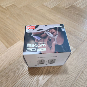 세나 바이컴 bikom 20 듀얼 화이트