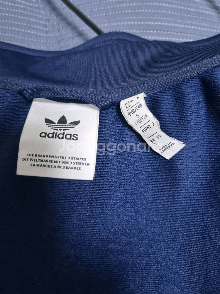 아디다스 bb 트랙셋업 s(실사이즈 100-105)--12