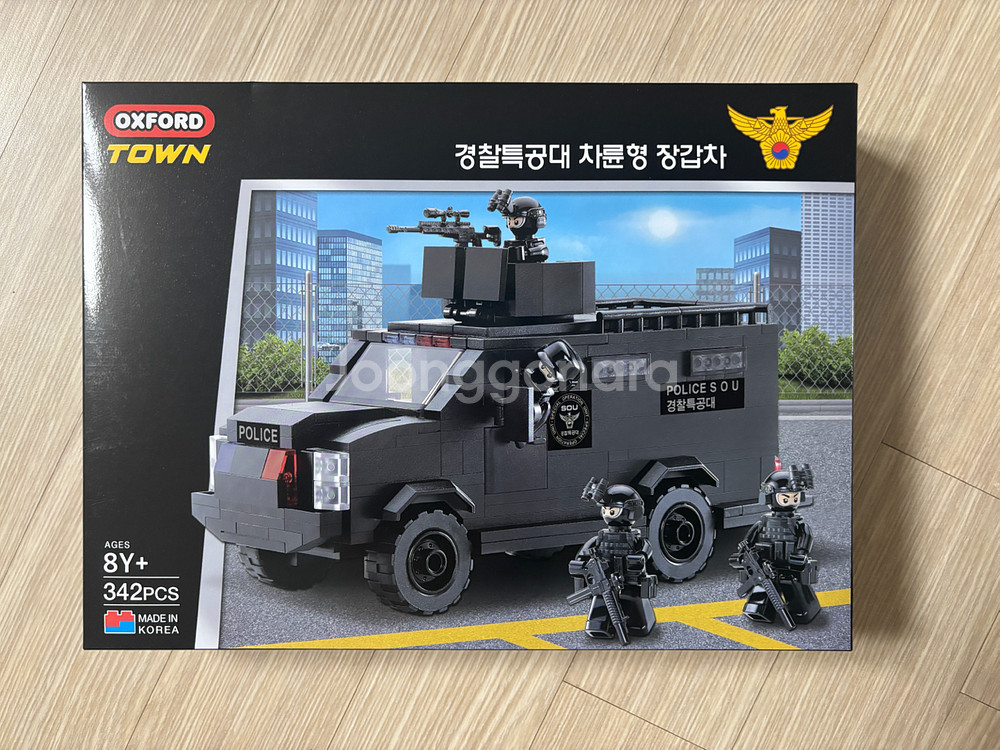 옥스포트X경찰청 한정판 레고--4