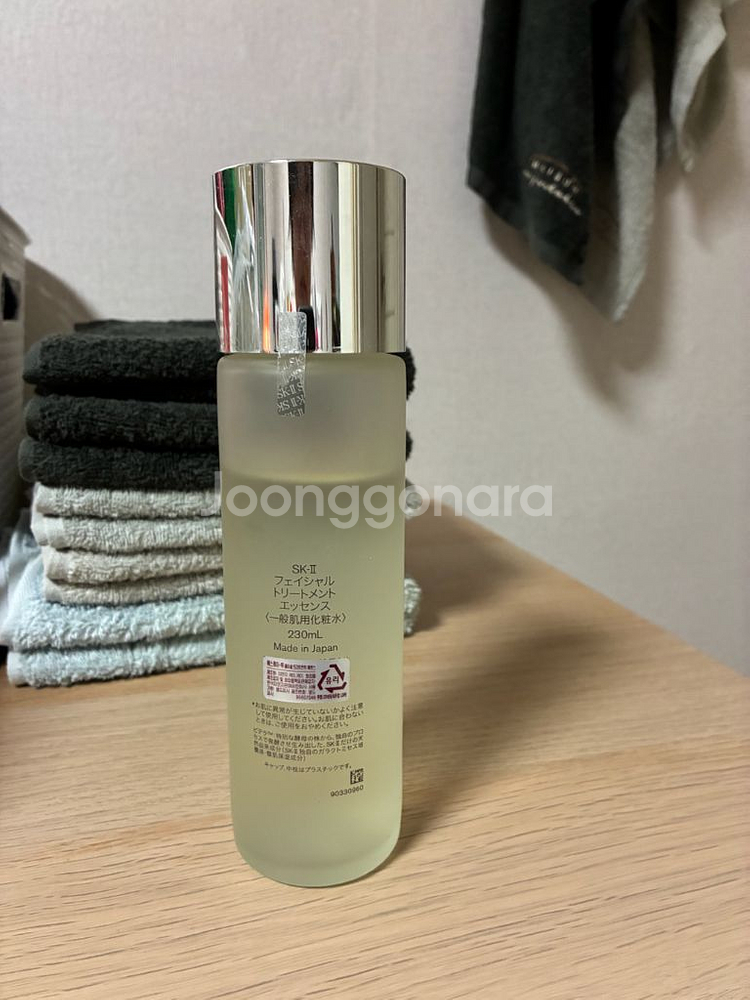 sk2 피테라에센스 240ml 개봉품--1