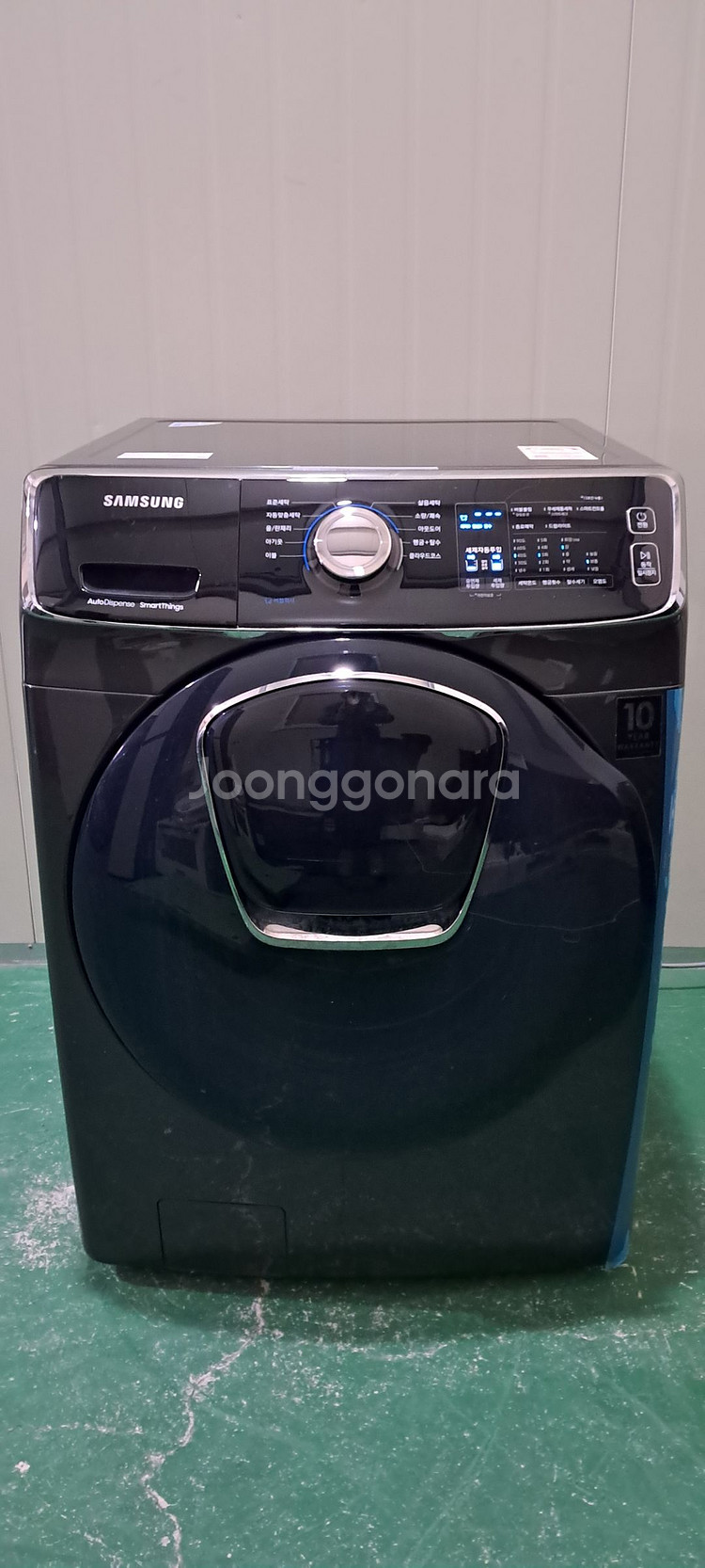 2698 삼성 애드워시 23KG 드럼세탁기(블랙캐비어)--0