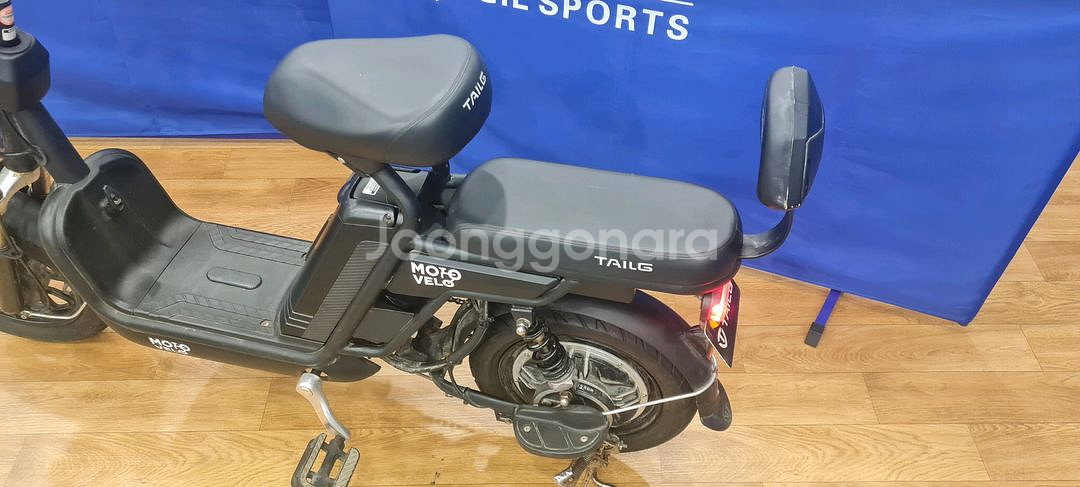모토벨로 A9 전기자전거 전기스쿠터--5