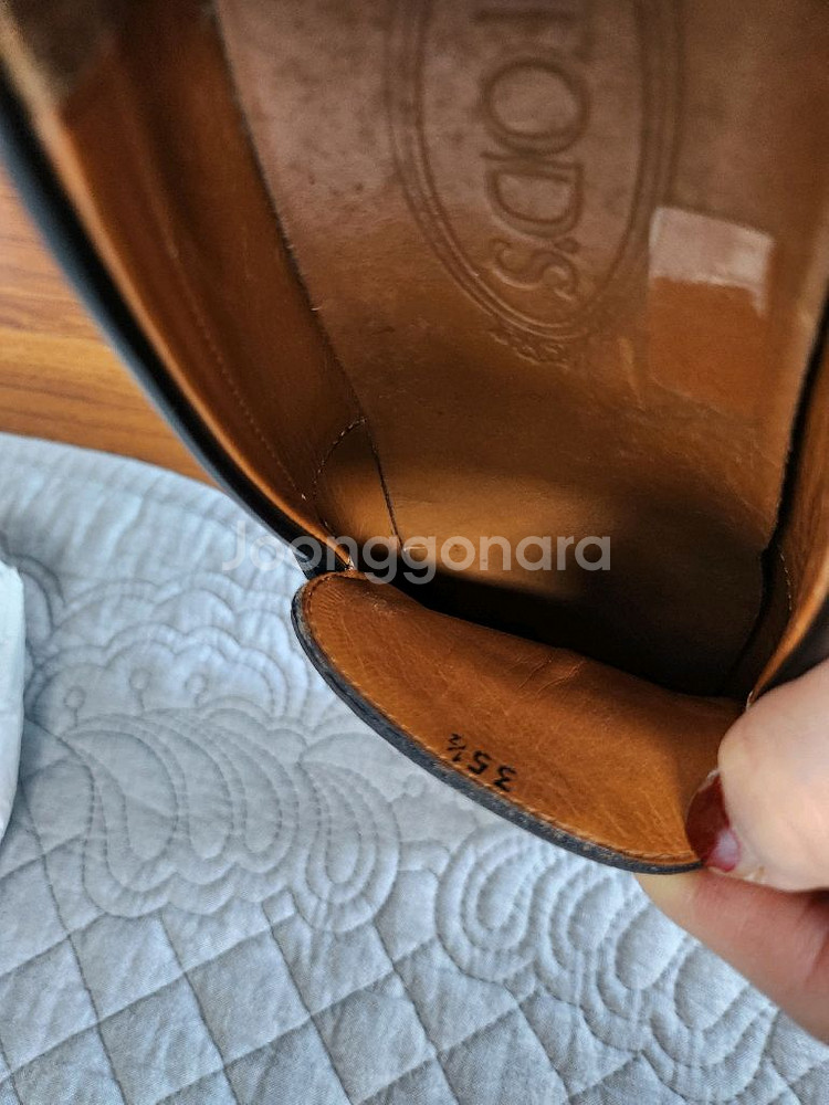 TODS 토즈 여성로퍼--6