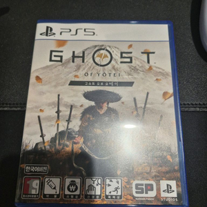 고스트 오브 요테이