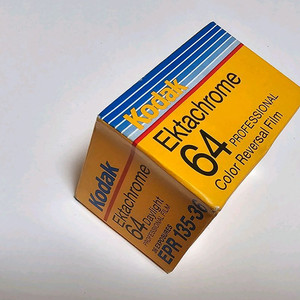 빈티지 코닥필름