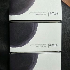 코스메쉐프 흑당고 주름앰플