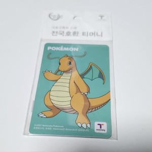[희귀] 포켓몬스터 티머니 망나뇽 교통카드 새상품
