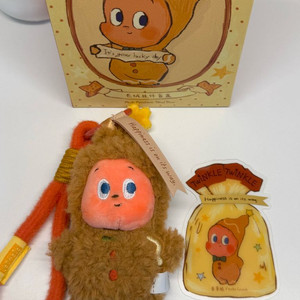 팝마트 작은별 맛있는 한 입 시리즈 구움 과자 키링