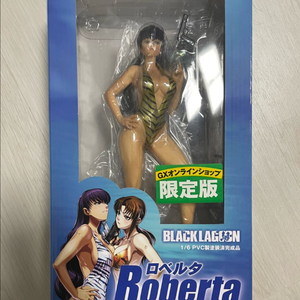 블랙라군 로베르타 수영복 피규어