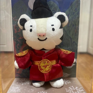 2018 평창올림픽 한정판 굿즈 수호랑 곤룡포 인형