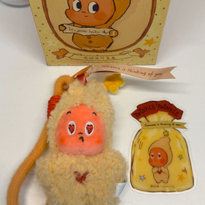 팝마트 작은별 맛있는 한 입 시리즈 구움 과자 키링