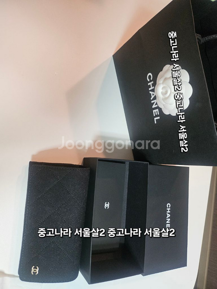 샤넬 하트 선글라스--2