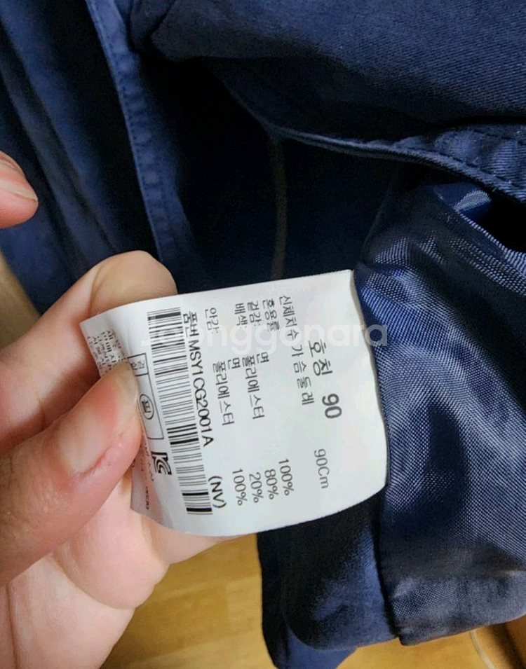 탑텐 네이비 트렌치 코트--3