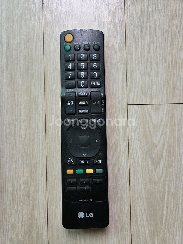 LG TV LED모니터 27인치 M2780 판매--2