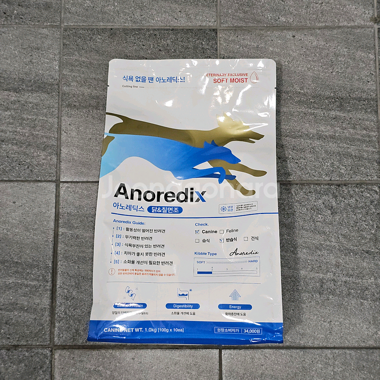 닥터힐메딕스 아노레딕스 1kg 3포 팔아요--0