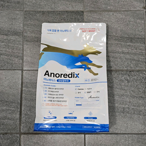 닥터힐메딕스 아노레딕스 1kg 3포 팔아요