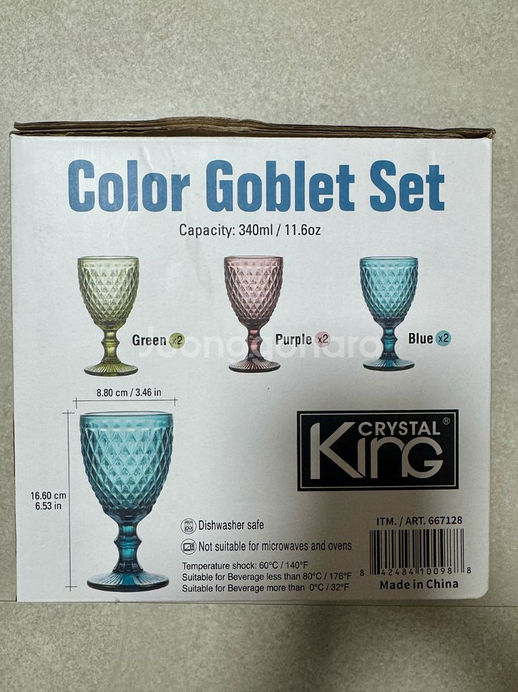 크리스탈킹 컬러 고블렛 6P--2