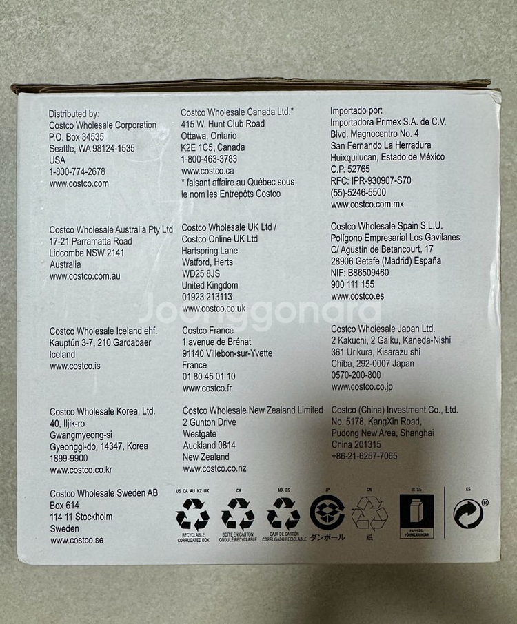 크리스탈킹 컬러 고블렛 6P--3