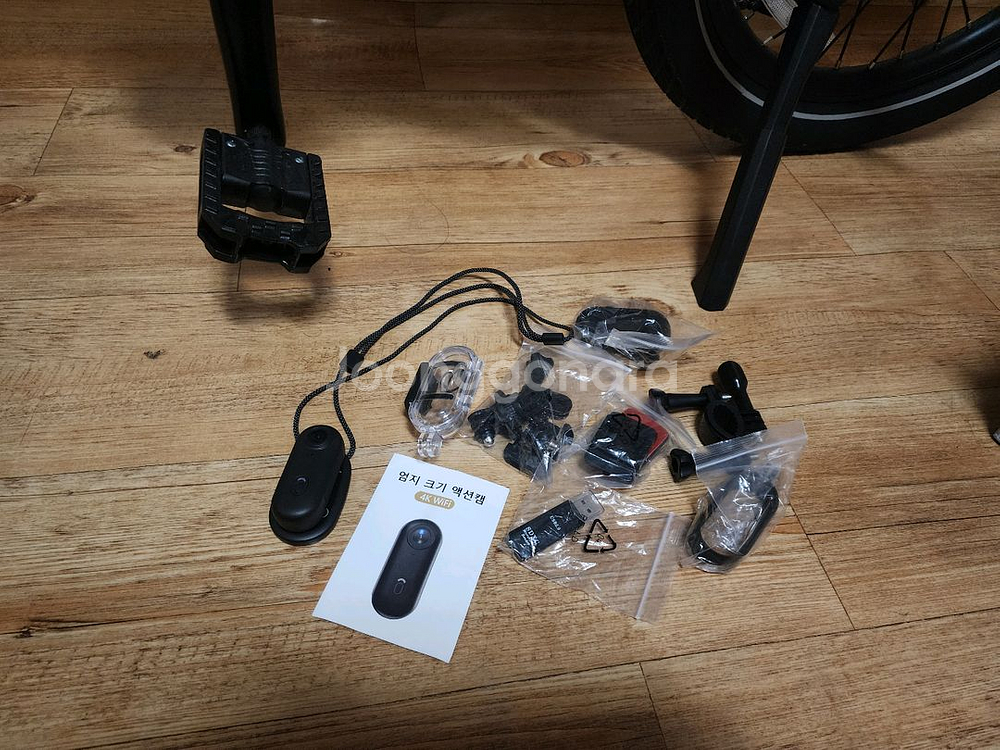 퀄리 엑스트론 프로S 48V_500W 전기자전거--5