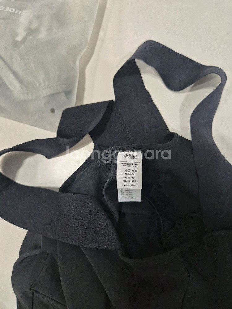 라메다 여성 빕숏 2025 새상품급--2