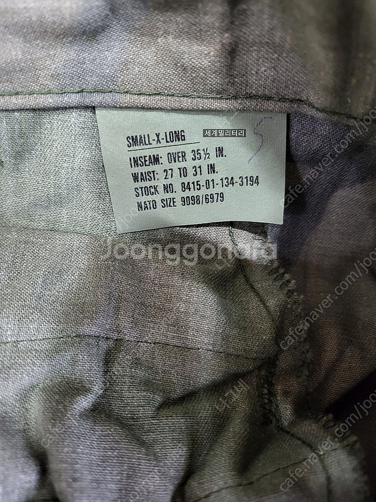 미군 오리지날 우드랜드 전투복 바지 스몰 엑스롱--1