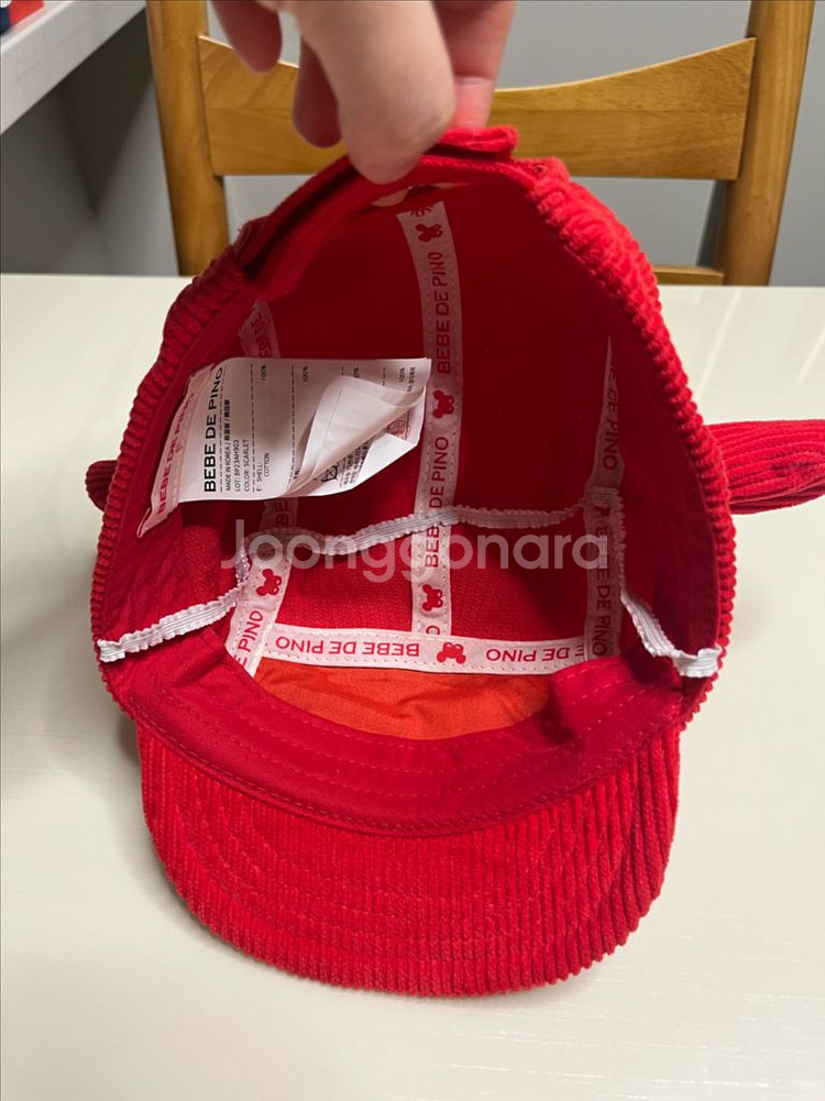 베베드피노 퍼피제인모자 판매해요--3