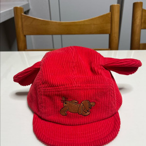 베베드피노 퍼피제인모자 판매해요