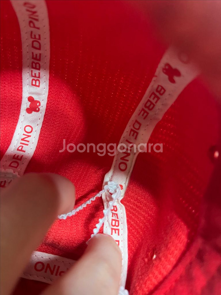 베베드피노 퍼피제인모자 판매해요--4