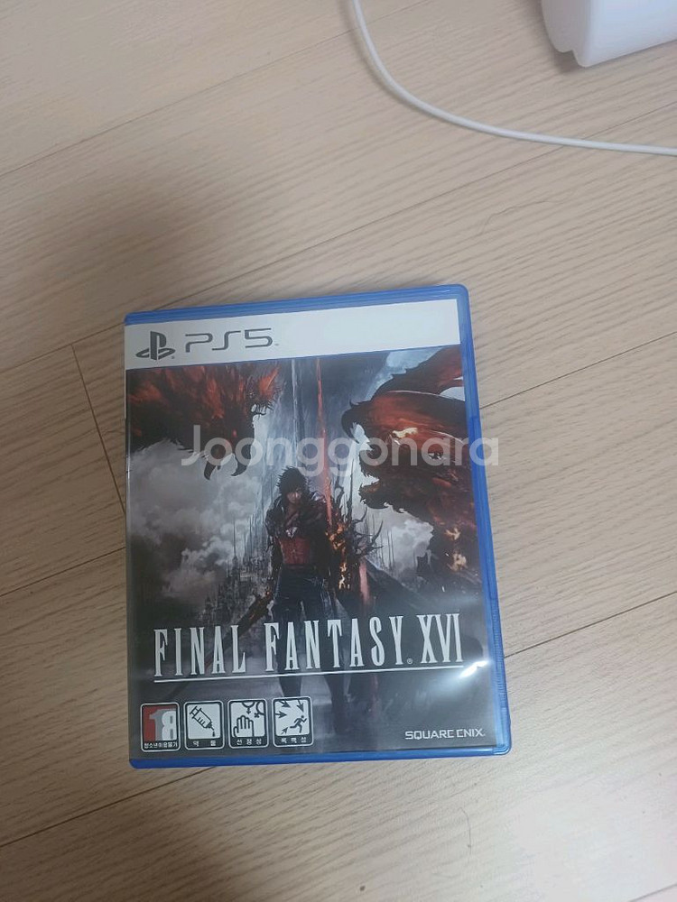 ps5 파판 16 팝니다 택포3.0--0