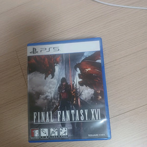 ps5 파판 16 팝니다 택포3.0