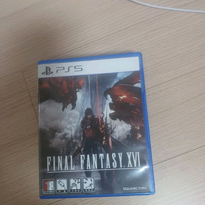 ps5 파판 16 팝니다 택포3.0