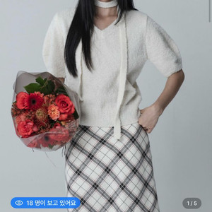 (택달린새상품)마스 언 에브릴 푸들 무드 브이넥 니트