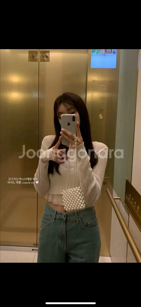 리에뜨 크런치티 + 컴히얼뷔스티에 세트--0