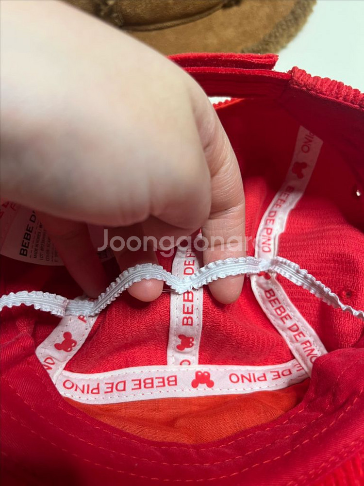 베베드피노 퍼피제인모자 판매해요--5