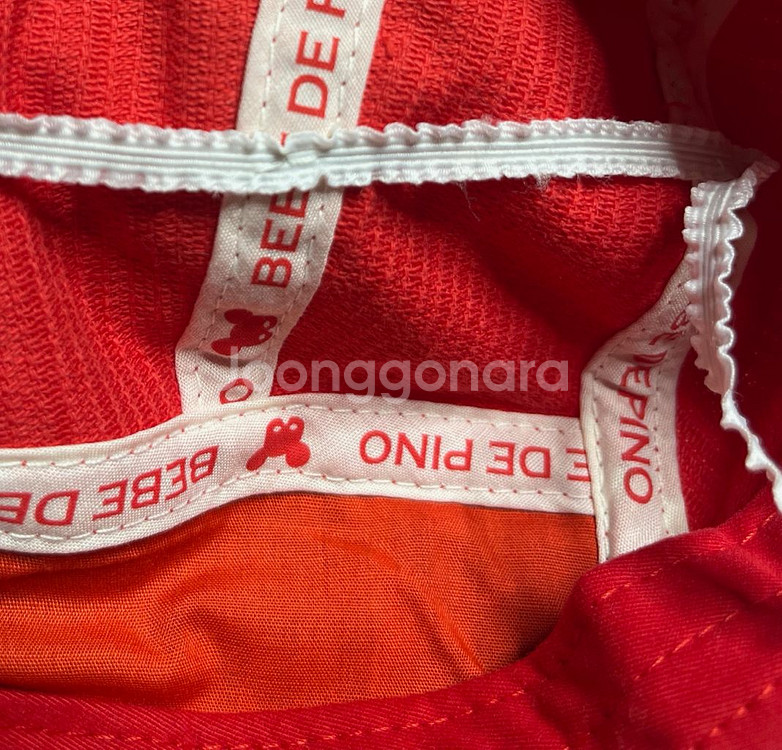 베베드피노 퍼피제인모자 판매해요--6