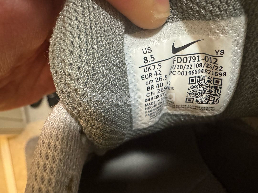 나이키 줌 보메로 5--2