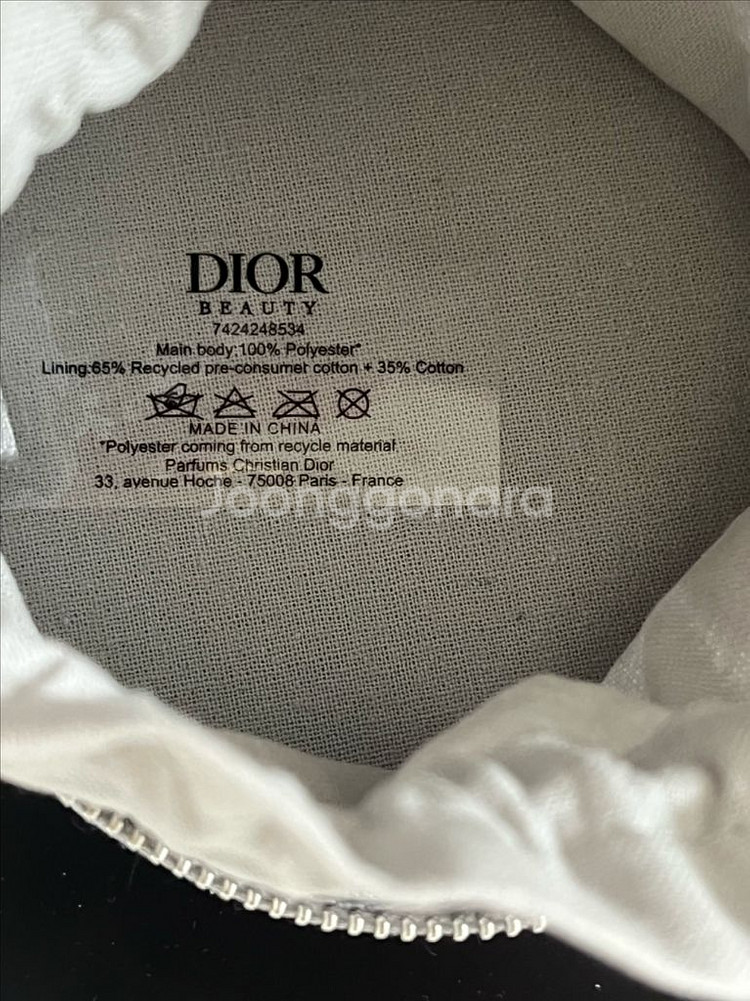 Dior 쥬얼리 케이스 보석함--3