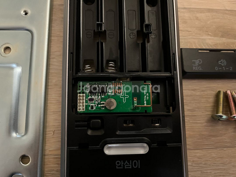 삼성 푸시풀 도어락 SHS-P710 팝니다.--2