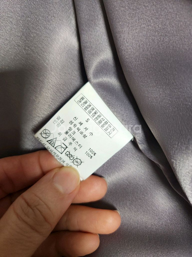 신세계구입 벨리노 밍크 코트--4