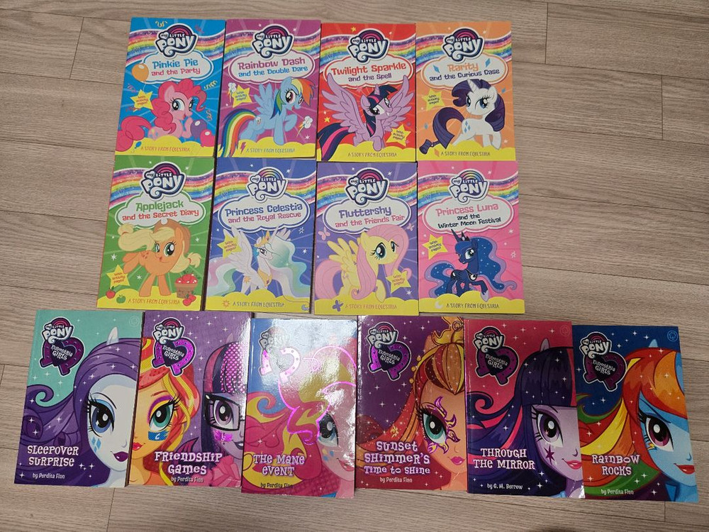 마이리틀포니 이퀘스트리아걸즈 원서 총망라--1