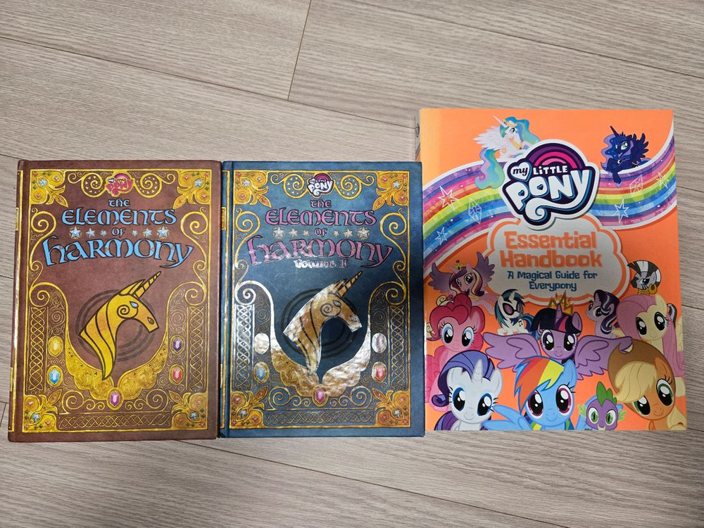 마이리틀포니 이퀘스트리아걸즈 원서 총망라--3