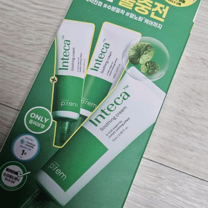 메이크프렘 인테카 수딩크림 70ml 기획세트